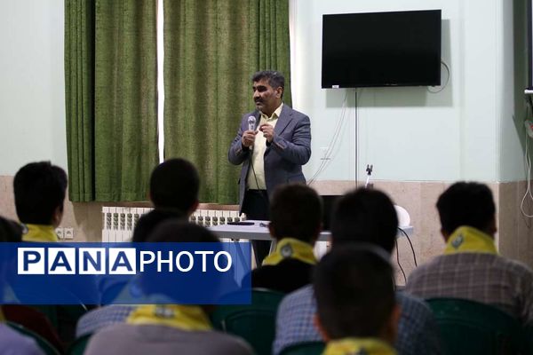 اولین روز از پیش اردوی ملی تشکیلات پیشتازان پسر