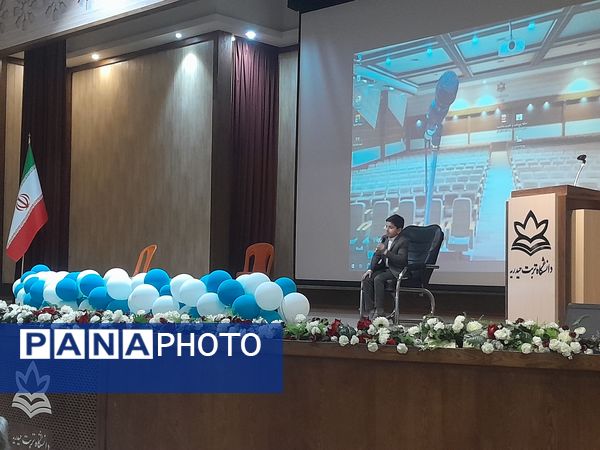  نشست دانش‌افزایی مدیران و معاونان پرورشی مدارس شهرستان تربت حیدریه 