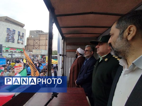 راهیپمایی 13 آبان در شهر قدس