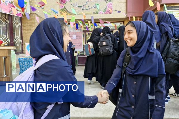 صدای مهر؛ ضربان امید 