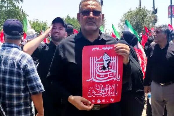 تهران غرق در حماسه و سوگ