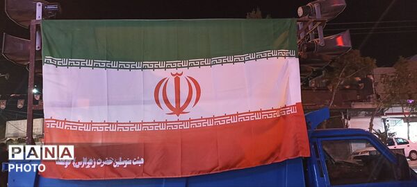 حضور مردم شهرستان کوهدشت در شب چهل و سوم از شهادت رهبر معظم انقلاب 