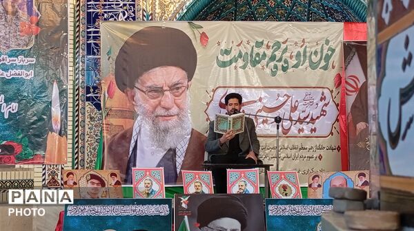 تجدید بیعت مردم بن با سومین رهبر انقلاب اسلامی در آیین گرامیداشت شهدای وطن
