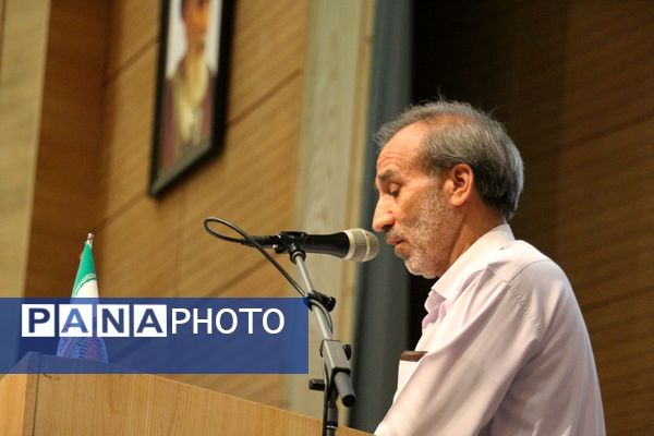 همایش ناظران افتخاری و راویان جمهوریت در مشهد