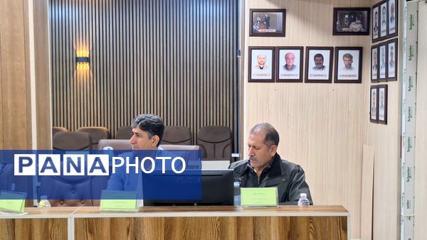 دویست‌ و چهاردهمین جلسه شورای آموزش‌ و پرورش شهرستان کرج