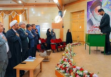 برگزاری نشست تخصصی توانمندسازی مربیان و معاونان پرورشی در بویراحمد