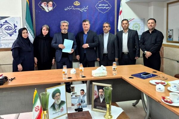 مشارکت ۱۴۰ میلیارد ریالی پزشک تهرانی برای ساخت مدرسه ۱۲ کلاسه در منطقه ۱۵ پایتخت