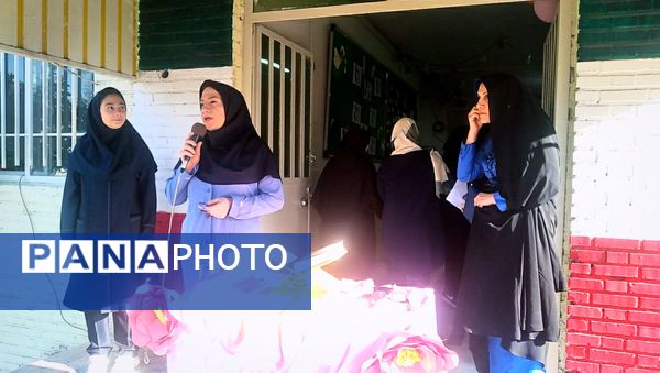 بوی ماه مهر