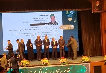 یکی از موفق ترین طرحهای  مرتع در کشور ،  چاه گنجی شهر بار نیشابور است 