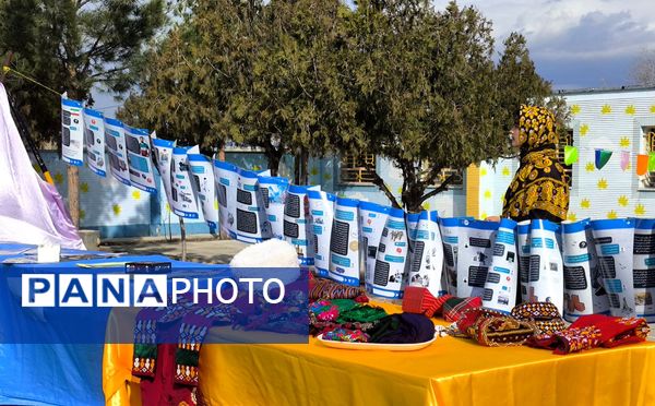 جشن ایرانمون در شهرستان مانه 