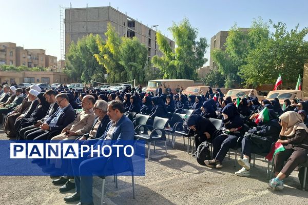 زنگ آغاز سال تحصیلی جدید در مدارس نواخته شد