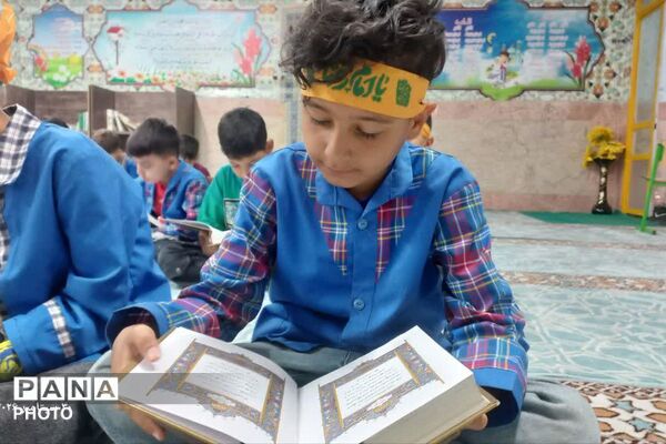 چهارشنبه‌های امام رضایی در دبستان پانزده خرداد ملارد