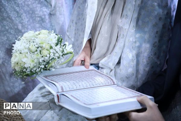 میدان فلسطین میزبان جشن عقد یکی از زوج های جانفدای تهرانی