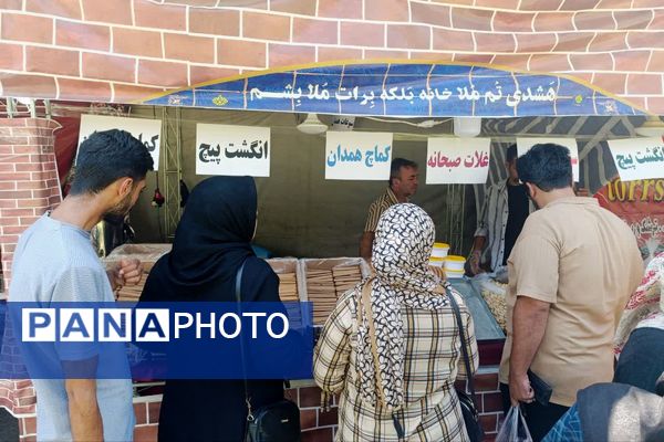  همدان، رمزگشایی هنر و سوغات کنار باباطاهر