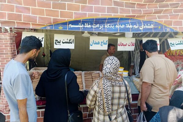  همدان، رمزگشایی هنر و سوغات کنار باباطاهر