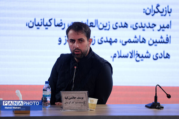 نشست نقد و بررسی فیلم «اسکورت» در چهل و چهارمین جشنواره ملی فیلم فجر