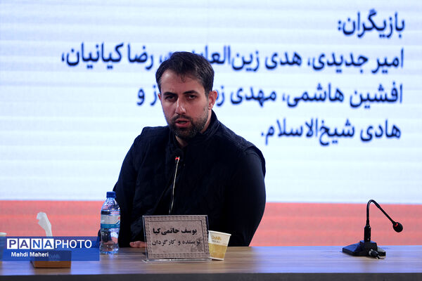 نشست نقد و بررسی فیلم «اسکورت» در چهل و چهارمین جشنواره ملی فیلم فجر