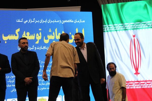 اولین همایش توسعه کسب و کار برندینگ و صادرات در نیشابور 