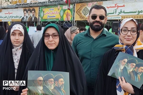 غدیر در قدس،روایت یک راهپیمایی از جنس عشق و خدمت وهمدلی