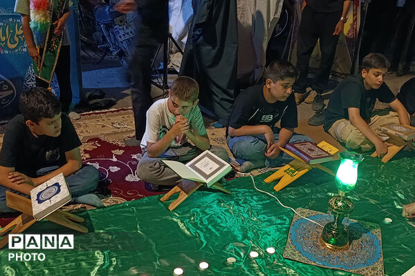 محفل انس با قرآن دانش‌آموزی در بزرگداشت مقام رهبر شهید در بجنورد