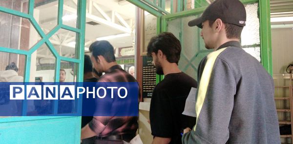 امتحانات نهایی چالشی برای دانش آموز و معلم