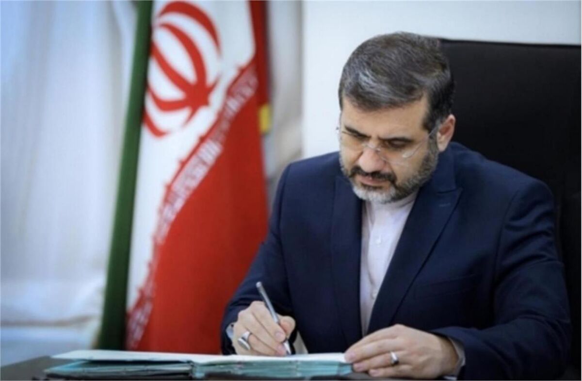 فراخوان جایزه ۴ میلیاردی برای طراحی خانه جشنواره فجر «معماری»