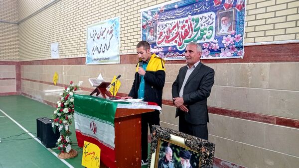 مراسم سالگرد پیروزی انقلاب اسلامی در مدرسه نخبگان عشایر یاسوج