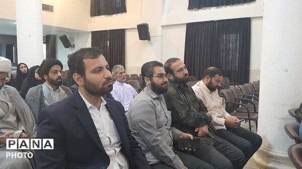 آیین تجلیل از داوران،عوامل اجرایی و برترین های مسابقات قرآن،عترت و نماز فرهنگیان و طلاب طرح امین