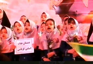 آیین تقدیر از معلمان در موکب میدان امام خمینی(ره) قم