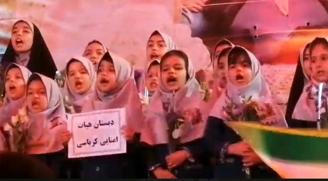 آیین تقدیر از معلمان در موکب میدان امام خمینی(ره) قم