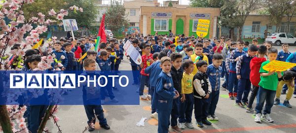 آیین محکومیت رژیم غاصب اسرائیل و حمایت از جبهه مقاومت حزب الله در مدرسه مبین شیروان