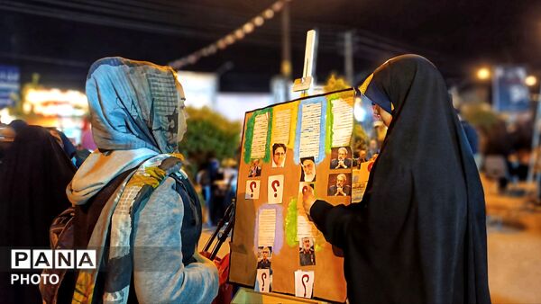خیابان جمهوری اسلامی یاسوج یکه تاز جان فدای ایران 