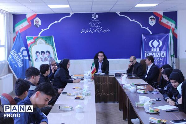 دیدار مدیرکل آموزش‌وپرورش خراسان شمالی با خبرنگاران دانش‌آموز پانا