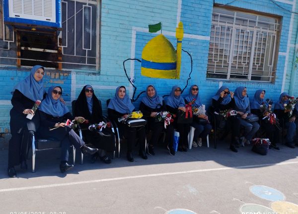 برگزاری جشن و تقدیر از معلمان در دبستان امامت یک