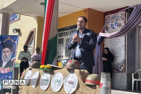زنگ مقاومت در مدرسه شاهد نرگس؛ همزمان با هفته دفاع مقدس