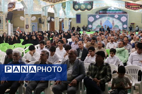 گردهمایی عیدانه فرهنگیان پیشکسوت و شاغل در لامرد