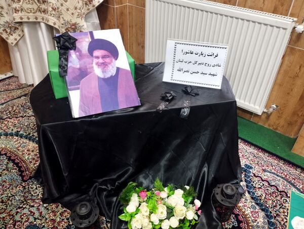  یادبود شهید سید حسن نصرالله و شهدای مقاومت در ناحیه ۳ مشهد