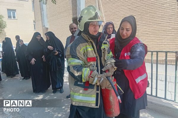 آموزش اطفا حریق به کارکنان آموزش و پرورش 