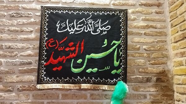 چایخانه حضرت زهرا (س) در مسجد جامع نیشابور 