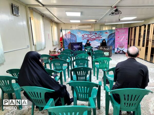 آزمون حفظ قرآن کریم و تجلیل از حافظان برتر دانش‌آموزی در شمیرانات