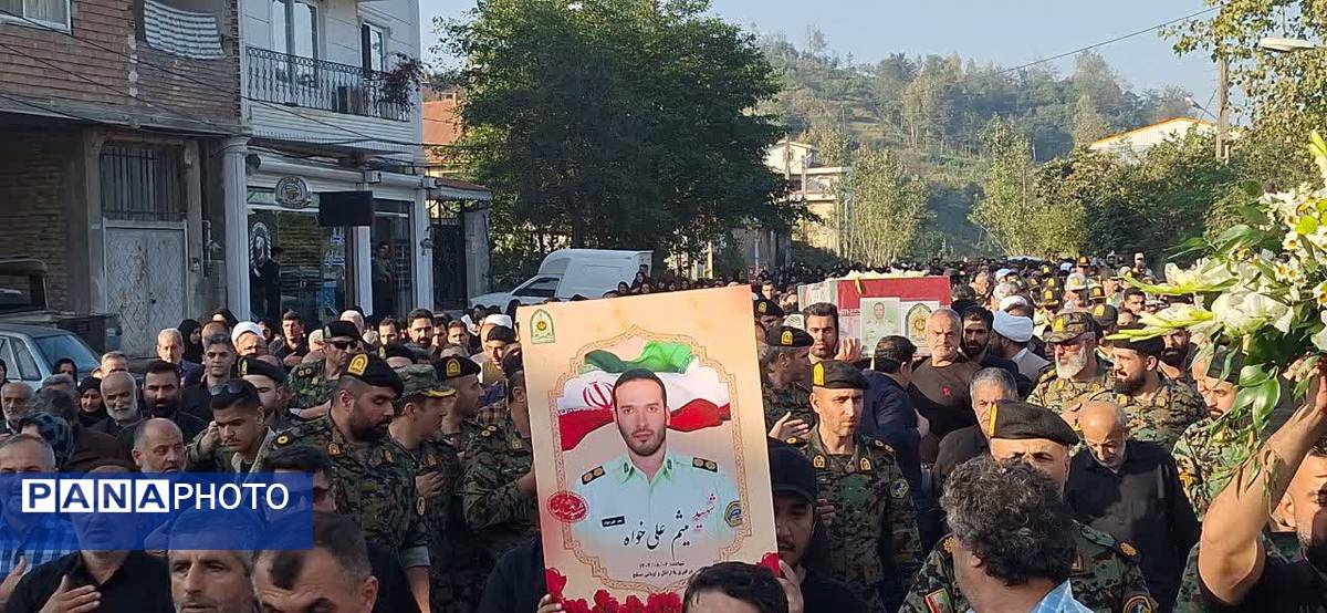 تشییع پیکر شهید امنیت در املش