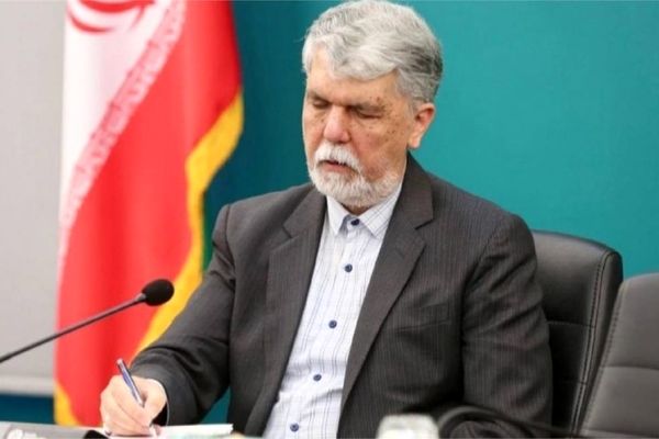 تقدیر وزیر فرهنگ از تلاش‌های سیدفتح‌الله مجتبائی در حوزه ایران‌شناسی