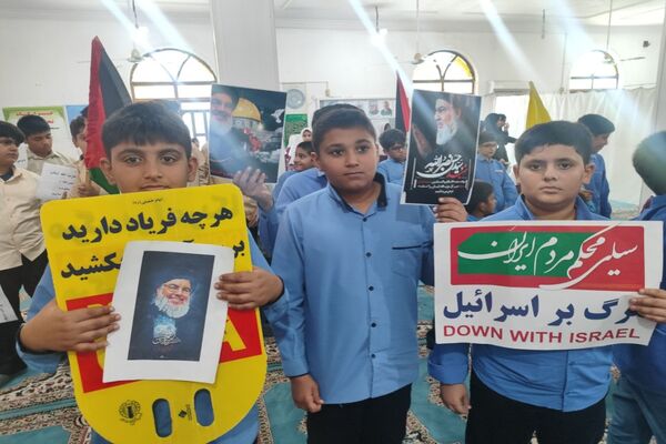 مراسم گرامیداشت شهید سید حسن نصرالله در پارسیان