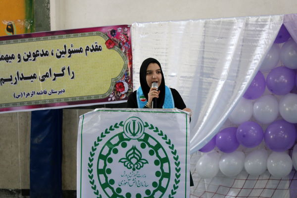 برگزاری جشن نیکوکاری در دبیرستان فاطمه الزهرا(س) آشخانه