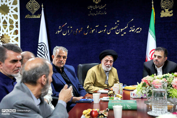 ششمین جلسه شورای سیاستگذاری هیات اندیشه‌ورز کمیسیون تخصصی توسعه آموزش عمومی قرآن کشور