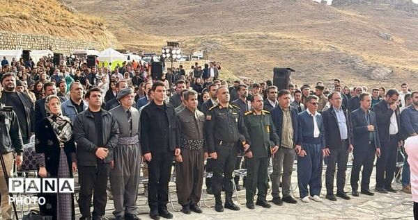 جشن مهرگان با حضور استاندار کردستان