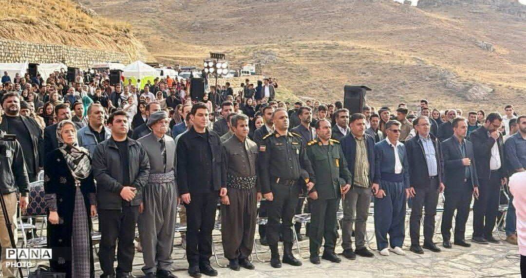جشن مهرگان با حضور استاندار کردستان