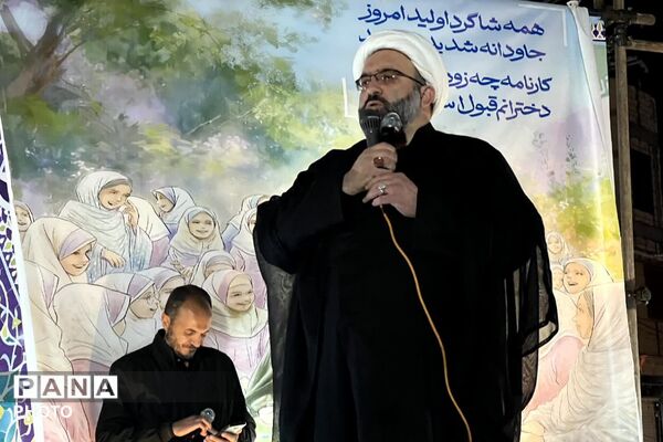 فیروزکوه، استوار پای قرارهای شبانه