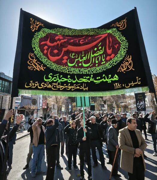 در سوگ فاطمه (س)