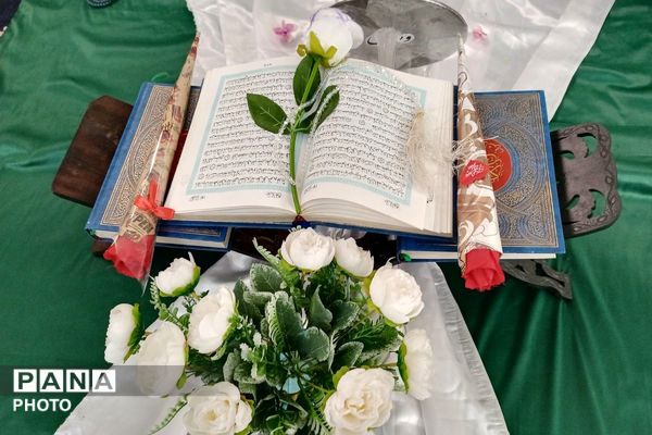 محفلی به وسعت نور در دبستان شهید آقچه‌لو رباط‌کریم